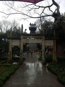 仿古牌坊