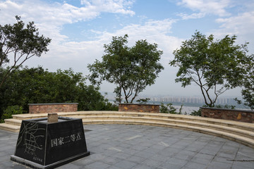 南京原點