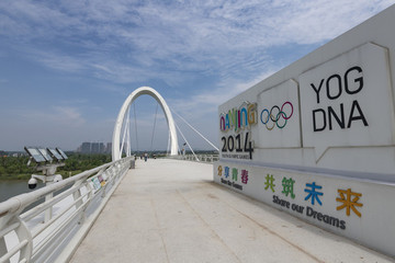 南京眼步行橋