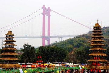 重慶洋人街