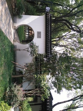亭林公園