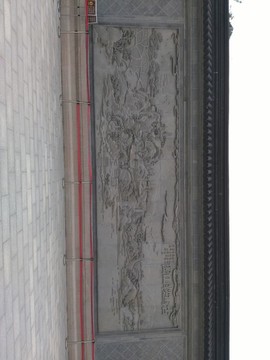 昆山亭林公園