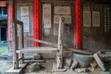 做年糕工具
