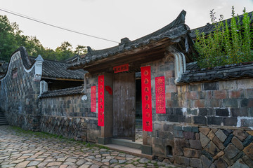 泰順胡氏大宅
