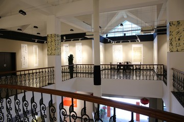 安徽書(shū)法館