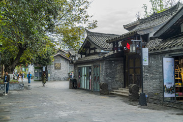 成都寬窄巷子