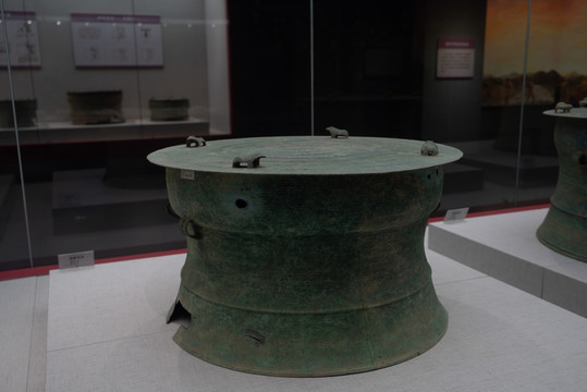 銅鼓