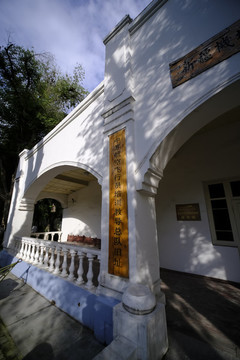 新疆機(jī)場(chǎng)陳列館