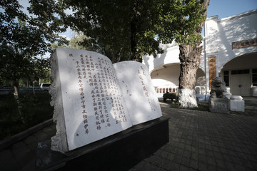 新疆機(jī)場(chǎng)陳列館