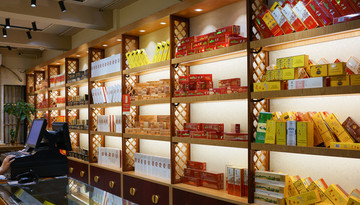 煙草專賣店