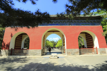 日壇公園