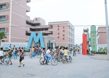 學校