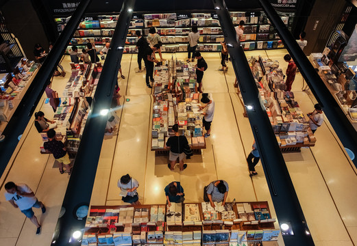 誠品書店