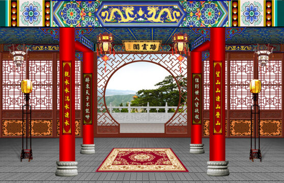 古典背景