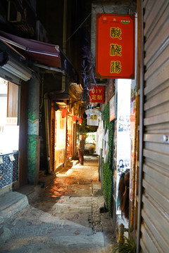 磁器口街景