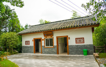 景觀廁所