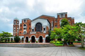 國(guó)立臺(tái)灣大學(xué)圖書館