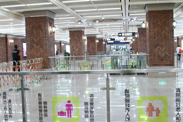 地鐵站