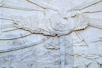 鳳凰