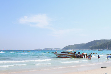藍(lán)島