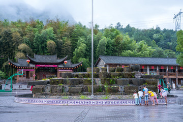 畬鄉(xiāng)竹里