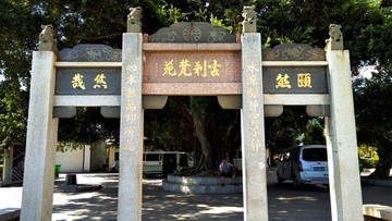 泉州晉江安海安平橋公園
