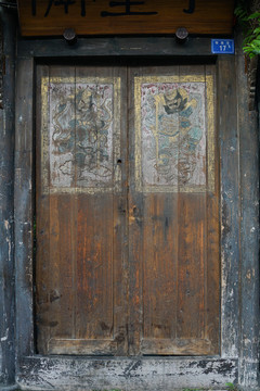 門(mén)