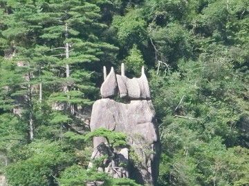 黃山