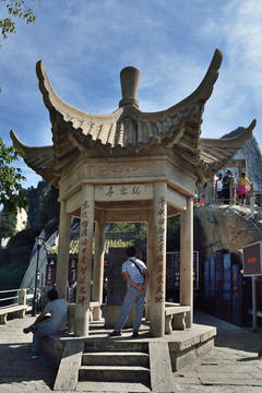 華山建筑