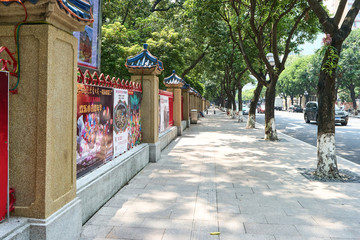 廣州中山紀(jì)念堂