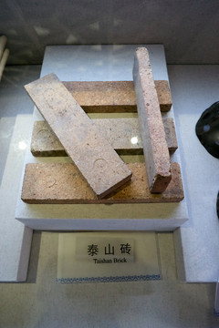 中山紀(jì)念堂展品