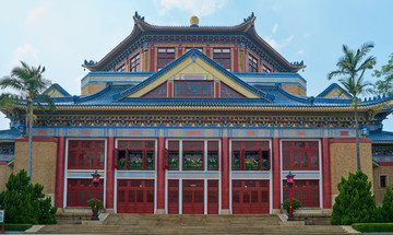 中山紀(jì)念堂建筑