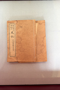 農(nóng)講所文物展示