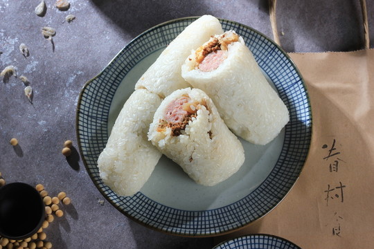 火腿飯團