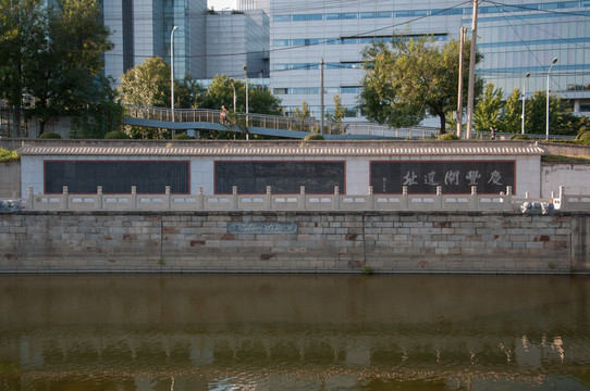 通惠河建筑攝影