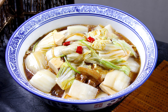 粉絲燉白菜
