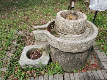 石磨
