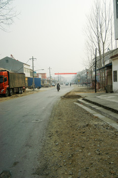 街道
