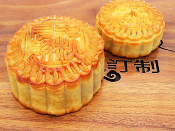 月餅訂制