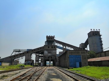 權(quán)臺煤礦