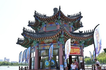 大明湖海底世界