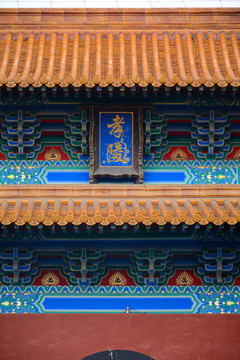 明孝陵素材