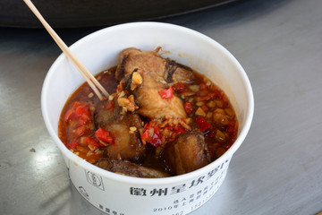 毛豆腐