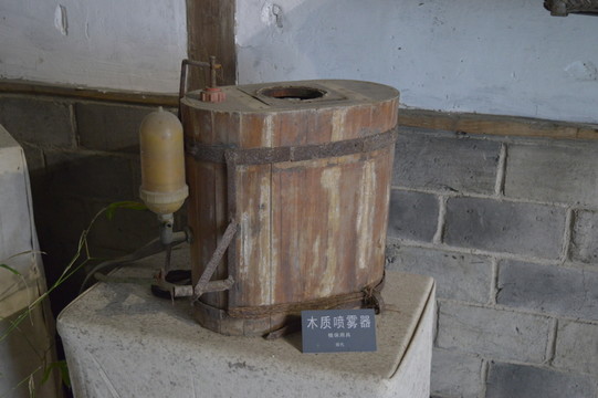 木質(zhì)噴霧器