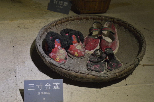 三寸金蓮鞋子