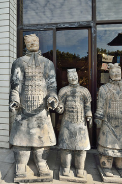 陜西省歷史博物館