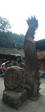 上里古鎮(zhèn)