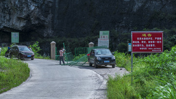 道路護(hù)欄施工