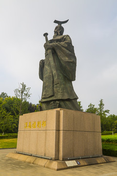 漢高祖劉邦像