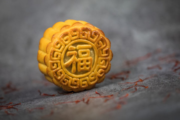 廣式月餅